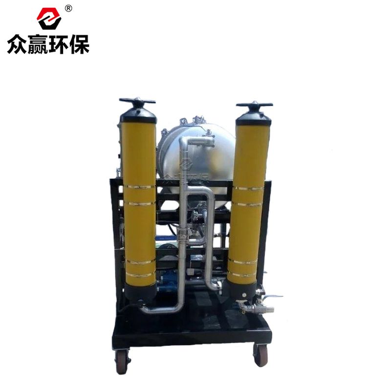 眾贏(yíng)環(huán)保HCP200聚結(jié)分離凈化機(jī)HCP系列凈油機(jī)凈化裝置
