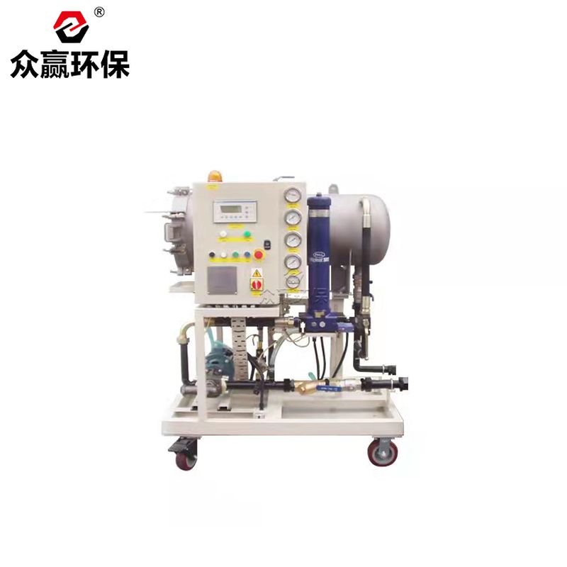 眾贏(yíng)環(huán)保HCP200聚結(jié)分離凈化機(jī)HCP系列凈油機(jī)凈化裝置